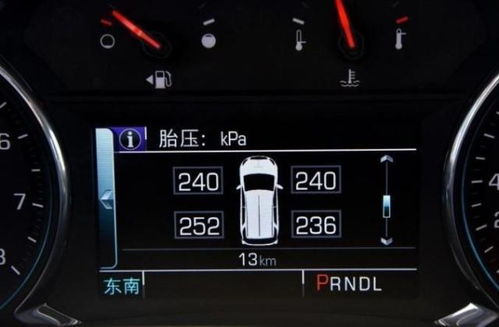 汽车温度调到多少合适